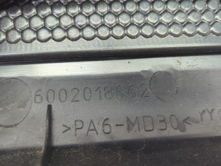 Накладка декоративная на ДВС, ориг. номер 06K103925D, Volkswagen Passat 7 Америка