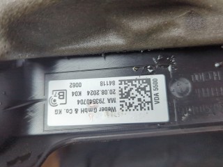 Накладка декоративная на ДВС, ориг. номер 7935407, BMW X1 U11, U12