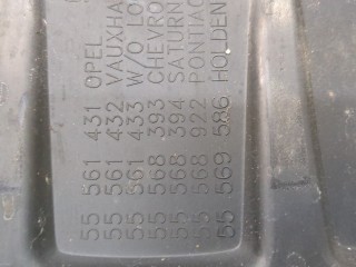 Накладка декоративная на ДВС, ориг. номер 55568393, 55561431, 55561432, 5561433, Opel Corsa 2011-2014
