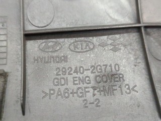 Накладка декоративная на ДВС, ориг. номер 292402G710, KIA Optima 4