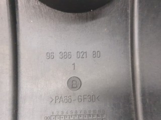 Накладка декоративная на ДВС, ориг. номер 9638602180, Peugeot 307 2001-2005