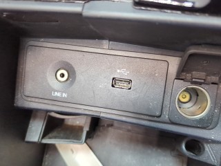 Консоль салона (кулисная часть), ориг. номер DS7Z54045B30AA, Ford Fusion