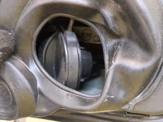 Лючок бензобака, ориг. номер YQ00036480, Citroen C3 Aircross