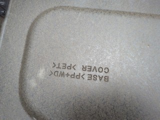 Полка багажника, Toyota Auris 2006-2010