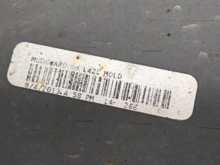Накладка на порог правая передняя, ориг. номер 768523TA1H, Nissan Altima 5