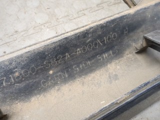 Накладка на порог правая передняя, Honda Accord 1998-2002