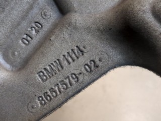 Защита (кожух) ремня ГРМ, ориг. номер 8657579, Mini Cooper (F56)