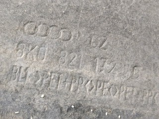 Защита арок (подкрылок) правая передняя, ориг. номер 8K0821172C, Audi A4 (B8) 2007-2012