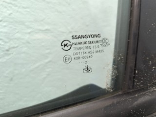 Дверь боковая (легковая) левая передняя, SsangYong Korando 2013-2017