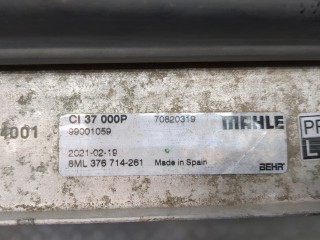 Радиатор интеркулера, ориг. номер 500380659, 504289364, Iveco EuroCargo 2