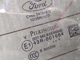 Замок багажника, Ford Kuga 2012-2016