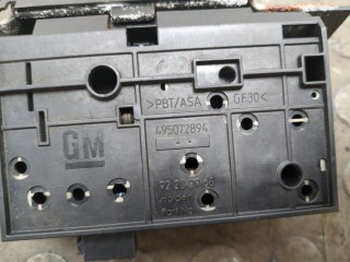 Замок багажника, Opel Vectra 2005-2008