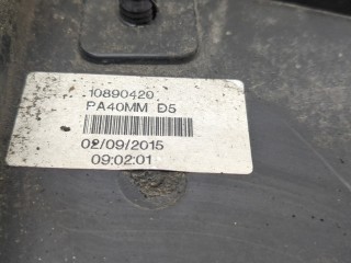 Вентилятор радиатора, ориг. номер DG9Z8C607J, Ford Fusion