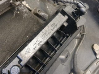 Защита моторного отсека (картера ДВС), Peugeot 308 2007-2011