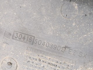 Подножка левая, ориг. номер 50403909, Iveco EuroCargo 3