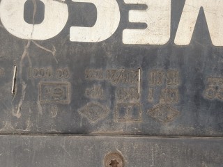 Крыло левое переднее, ориг. номер 5801555670, Iveco EuroCargo 3