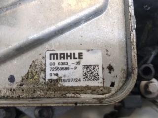 Корпус масляного фильтра, ориг. номер 11427952796, BMW X1 U11, U12