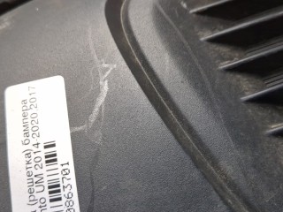 Заглушка (решетка) бампера левая передняя, ориг. номер 86525C6000, KIA Sorento UM
