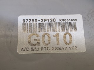 Переключатель отопителя (печки), ориг. номер 972502P130, KIA Sorento XM