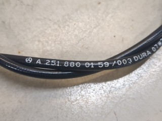Трос капота, ориг. номер A2518800159, Mercedes R W251