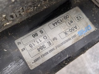 Устройство прицепное (фаркоп), Opel Vectra 2005-2008