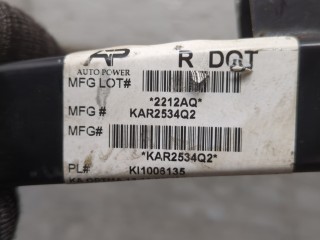 Усилитель бампера передний, ориг. номер 865304C000, KIA Optima 4