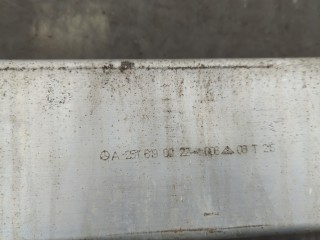 Усилитель бампера задний, ориг. номер A2516190022, Mercedes R W251