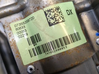 Колонка рулевая, ориг. номер 4123Z0, Citroen Jumper (Relay)