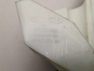 Кулиса КПП, ориг. номер 46700C5130, KIA Sorento UM