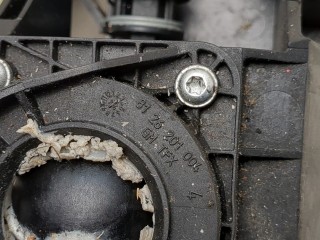 Кулиса КПП, Opel Astra 2006-2014