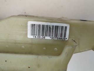 Кулиса КПП, Volvo C30 2006-2009