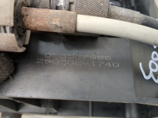 Кулиса КПП, Opel Vectra 2005-2008