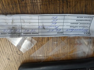 Форсунка топливная, ориг. номер 338002F000, KIA Sorento XM