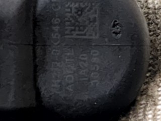 Форсунка топливная, ориг. номер LR005551, LR005553, LR010347, Land Rover Discovery 2004-2009