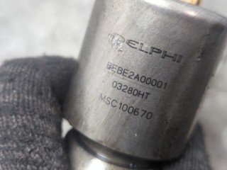 Форсунка топливная, ориг. номер MSC100670E, MSC000040E, Land Rover Discovery 1998-2002