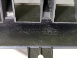 Решетка радиатора, Seat Ibiza 2008-2012