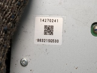Антенна, ориг. номер 86321SG530, Subaru Forester (S13)