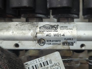 Оборудование газовое, Opel Astra 1998-2009