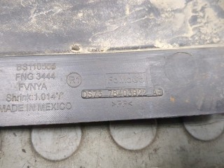 Защита днища, запаски, КПП, подвески, ориг. номер DS7378403B22AE, Ford Fusion