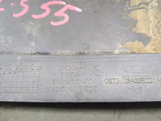 Защита днища, запаски, КПП, подвески, ориг. номер DS7378403B22AE, Ford Fusion