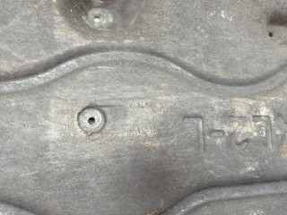 Защита днища, запаски, КПП, подвески, ориг. номер 8498401, 51758498401, BMW X1 U11, U12