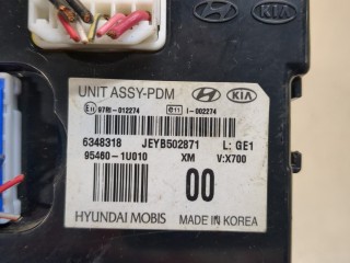 Инвертор, преобразователь напряжения, ориг. номер 954601U010, KIA Sorento XM