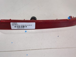 Катафот левый задний, ориг. номер 924051U300, KIA Sorento XM