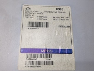 Магнитола, ориг. номер 961902P650CA, KIA Sorento XM