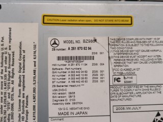 Магнитола, ориг. номер A2518705294, Mercedes R W251