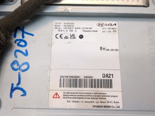 Магнитола, Hyundai Staria US4