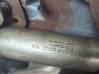 Тормоз горный, ориг. номер 1741590, DAF CF 85 2001-2026