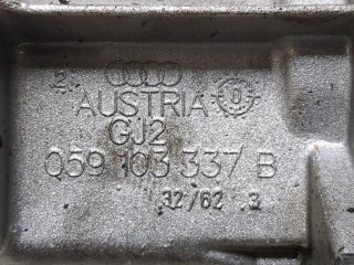 Вал балансировочный, ориг. номер 059103337B, Audi A4 2000-2006