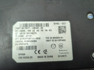 Блок управления двигателем, ориг. номер DS7T14B428AE, Ford Fusion