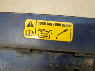 Лючок бензобака, Land Rover Discovery 2004-2009